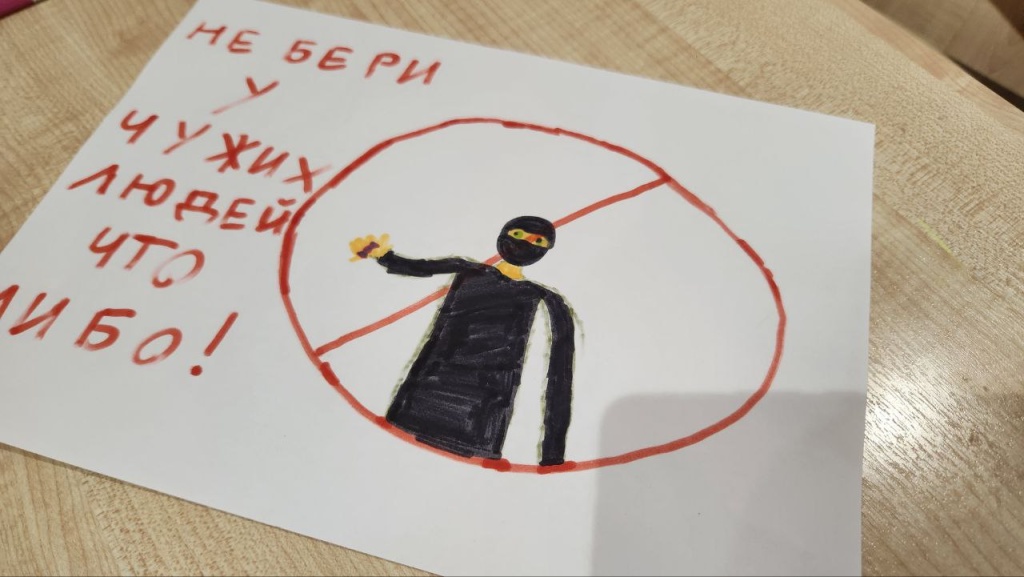 В Самаре в детском лагере «Волжанка» стартовал конкурс рисунков «Все мы разные - в этом наше богатство»