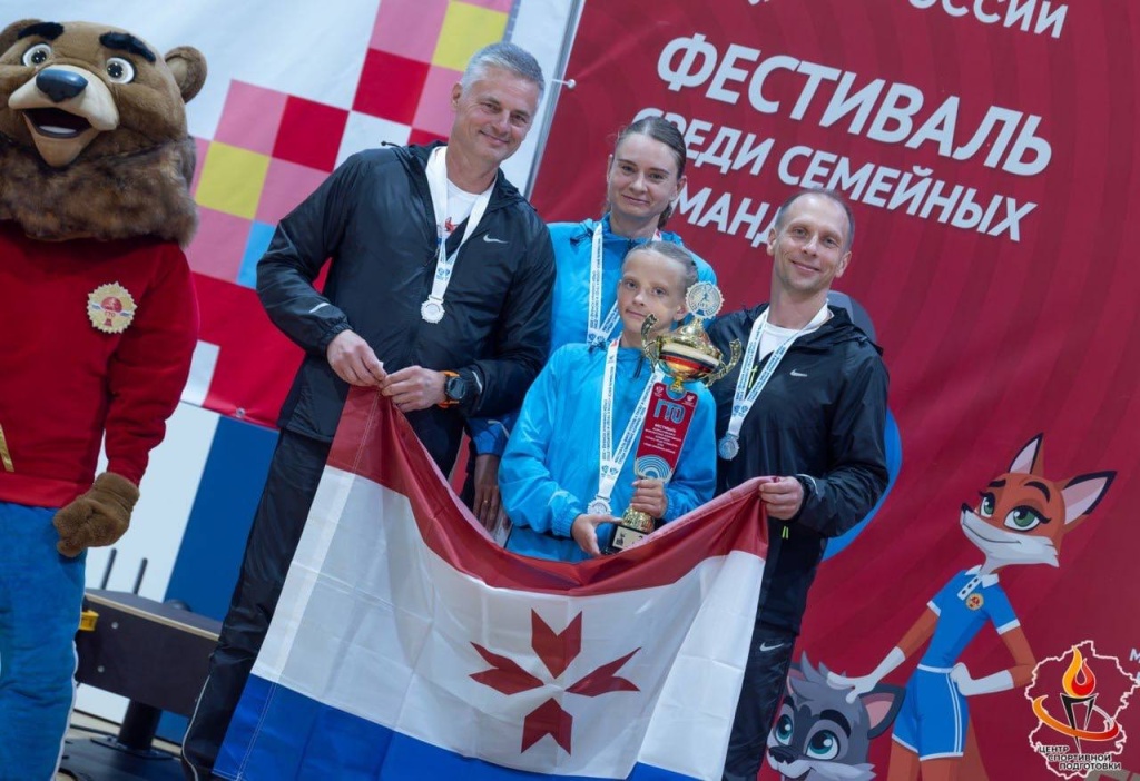 Семья из Мордовии завоевала серебро на Всероссийском фестивале ГТО