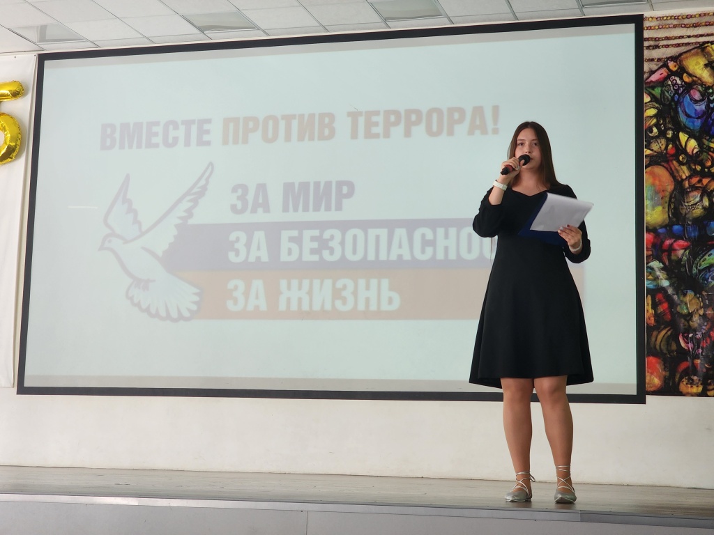 В Самарских учебных заведениях прошли памятные мероприятия ко Дню солидарности в борьбе с терроризмом