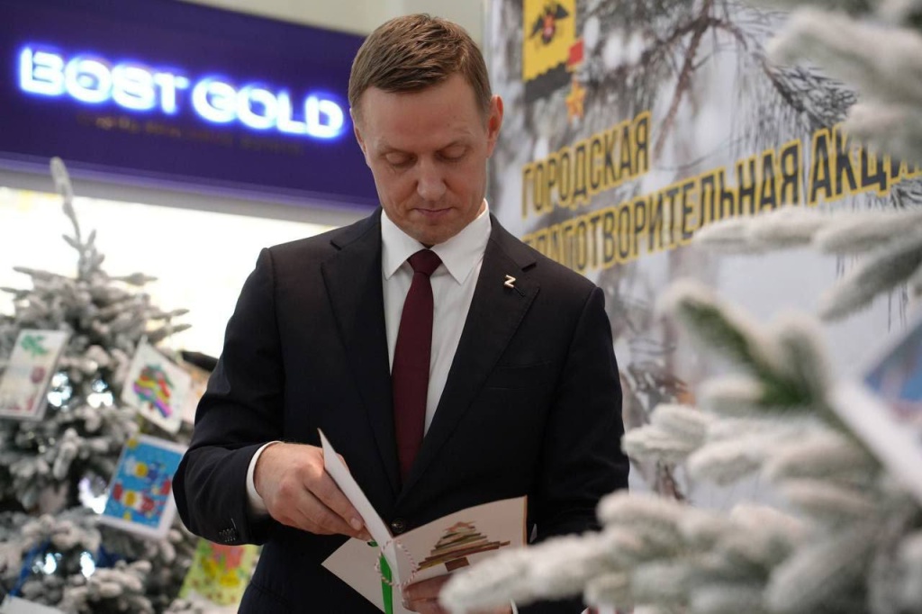 Андрей Кравченко принял участие в акции «Подари ребёнку праздник»