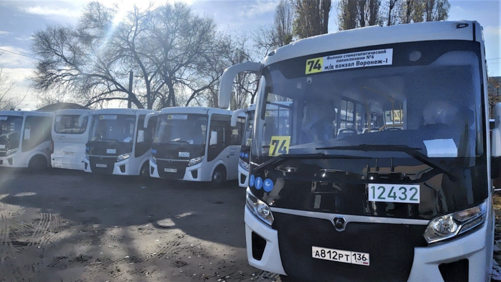 В Воронеже завтра на один из маршрутов выйдут двадцать новых автобусов
