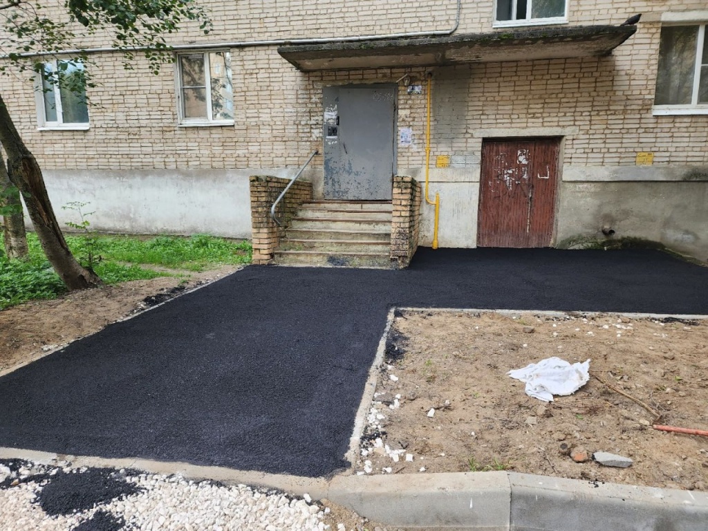 В подмосковном Красноармейске в четырёх дворах обустроят новые тротуары