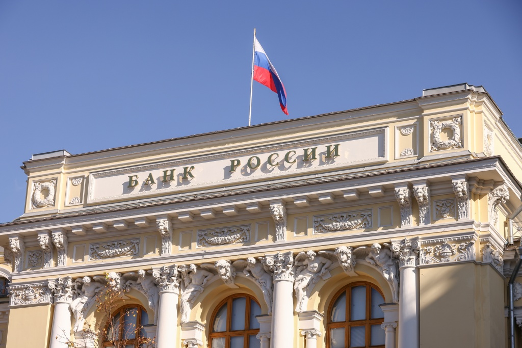 ЦБ рассказал о новой схеме мошенников с фейковым приложением ЦБ рассказал о новой схеме мошенников с фейковым приложением