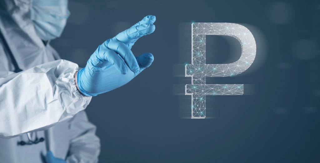 Страховые компании зафиксировали инфляцию в медицине выше, чем Росстат