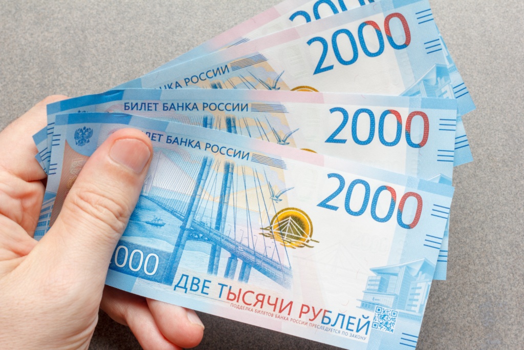 Налоговая служба ужесточила проверки сделок россиян с иностранцами Налоговая служба ужесточила проверки сделок россиян с иностранцами