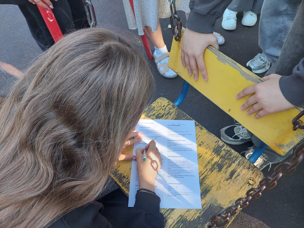 В самарском оздоровительном лагере «Волжанка» играли в шпионов