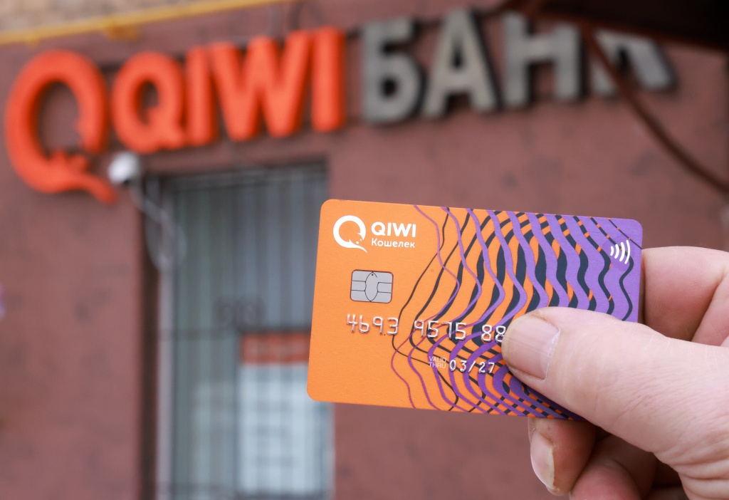 Центробанк отозвал лицензию у Киви-банка из-за нарушений законов