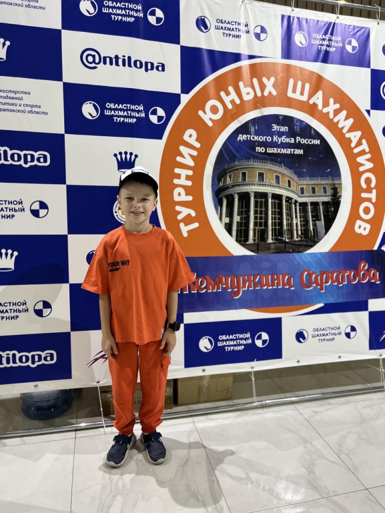 Шахматный вундеркинд из Саранска выиграл два детских этапа Кубка России Шахматный вундеркинд из Саранска выиграл два детских этапа Кубка России