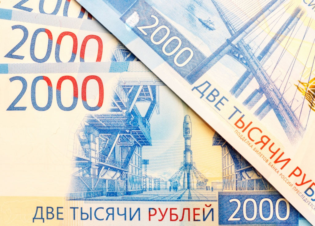 В России стали реже подделывать денежные знаки