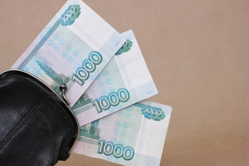 Минэкономразвития: зарплаты россиян вырастут до 100 тысяч рублей к 2027 году Минэкономразвития: зарплаты россиян вырастут до 100 тысяч рублей к 2027 году
