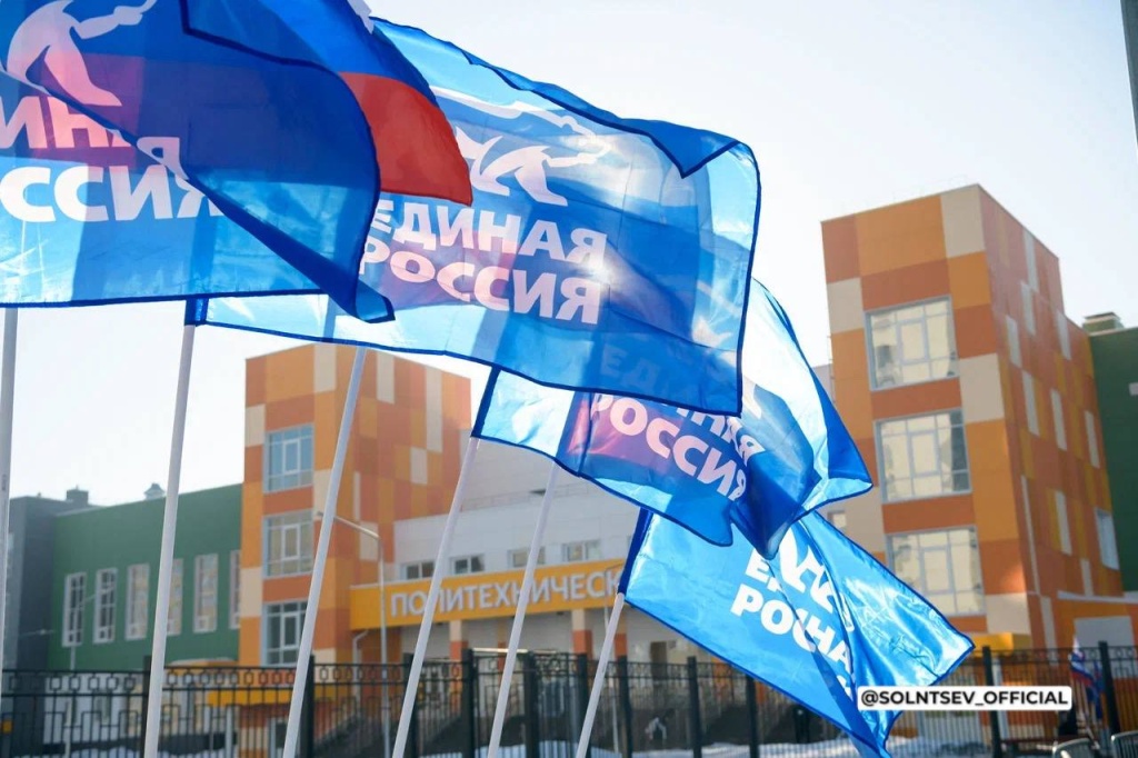 Губернатор Евгений Солнцев: «80 тысяч наказов оренбуржцев выполнены за пять лет в рамках народной программы» Губернатор Евгений Солнцев: «80 тысяч наказов оренбуржцев выполнены за пять лет в рамках народной программы»