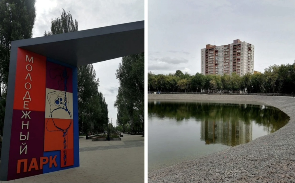 В Самаре к осени завершится благоустройство парка "Молодежный" В Самаре к осени завершится благоустройство парка "Молодежный"