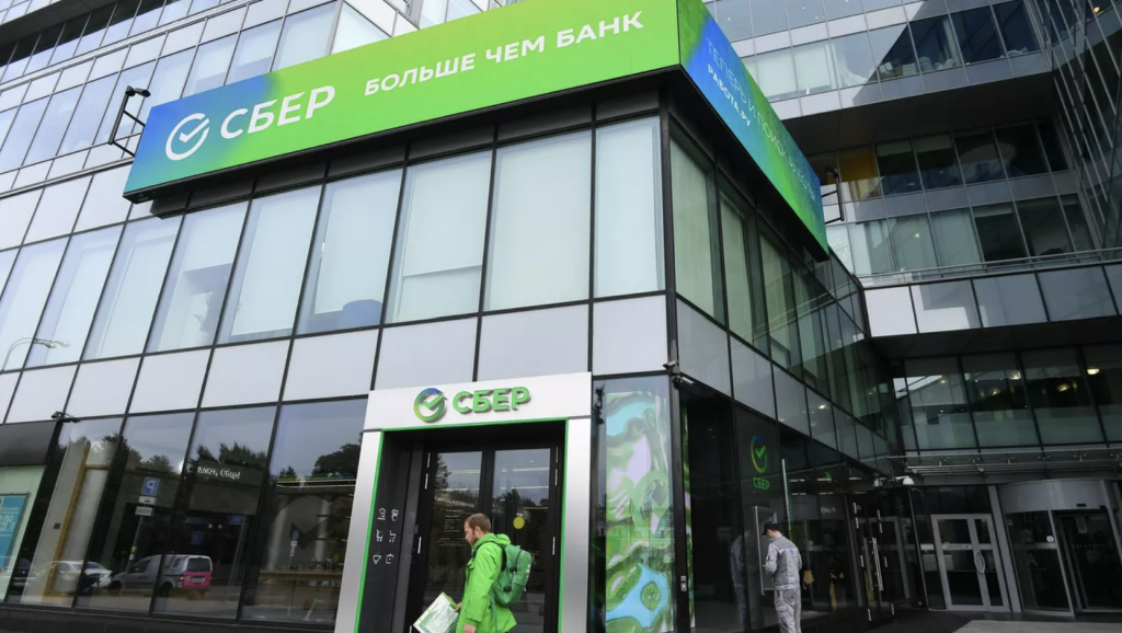 Сбербанк обсуждает возможность повышения ставок по ипотеке Сбербанк обсуждает возможность повышения ставок по ипотеке