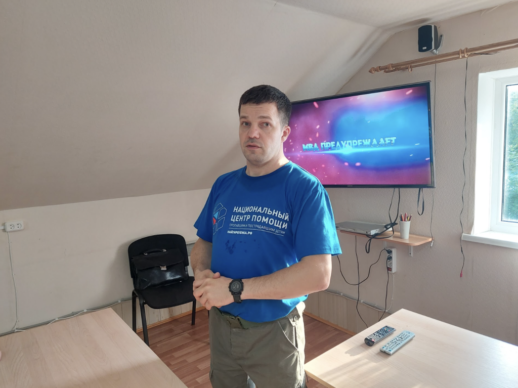 В самарском лагере «Авангард» прошла масштабная игра «Терроризму нет!» для 224 воспитанников