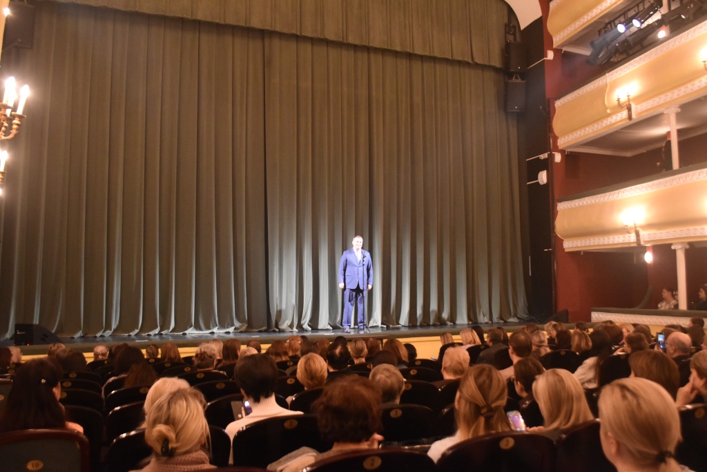 «Учительская карта» в Костроме: педагогам области презентовали новую социальную инициативу