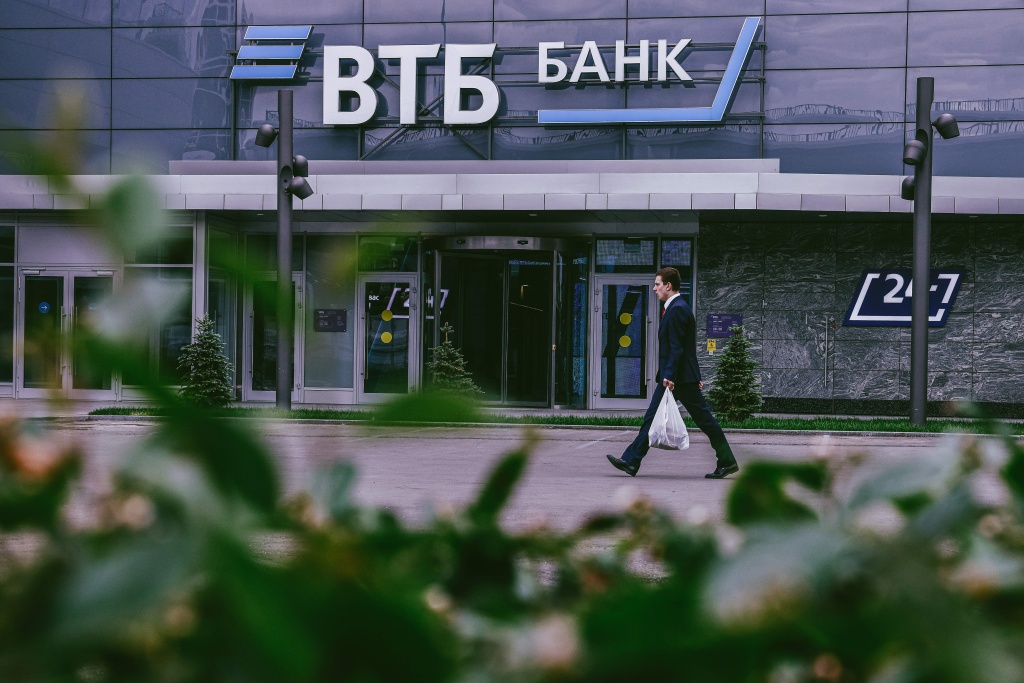 ВТБ уведомили о лишении права владения немецкой «дочкой»