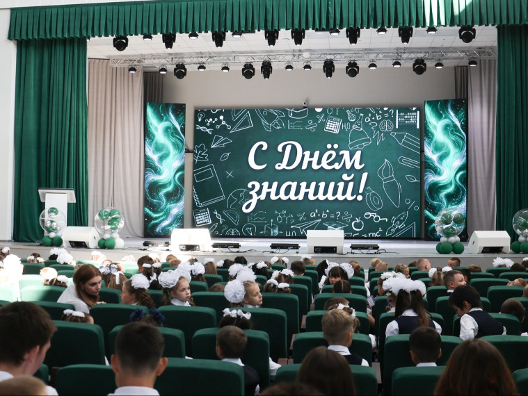 Новый корпус школы №103 в Воронеже: мэр Сергей Петрин дал старт работе современного образовательного комплекса Новый корпус школы №103 в Воронеже: мэр Сергей Петрин дал старт работе современного образовательного комплекса