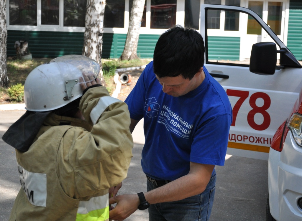 В самарском детско-оздоровительном центре «АРГО» в рамках акции «Безопасное лето» учат воспитанников противостоять деструктивным влияниям