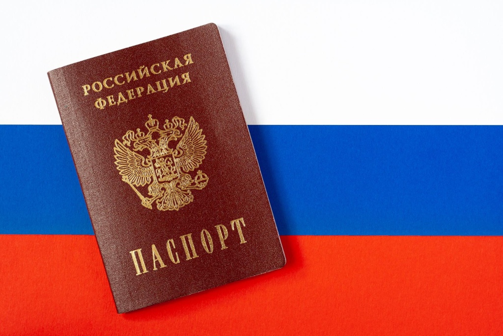 QR-код с Госуслуг станет заменой паспорту