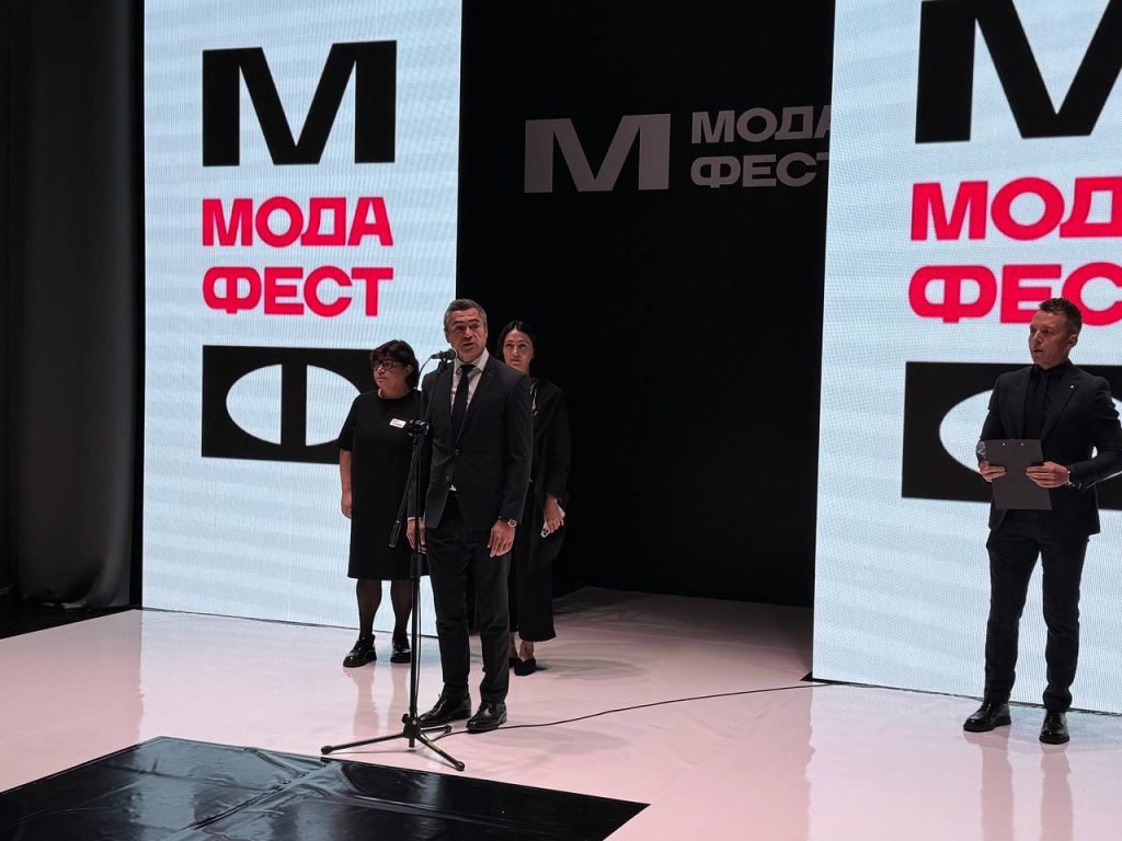 В Краснодаре завершает свою работу Международная выставка «МодаФест»