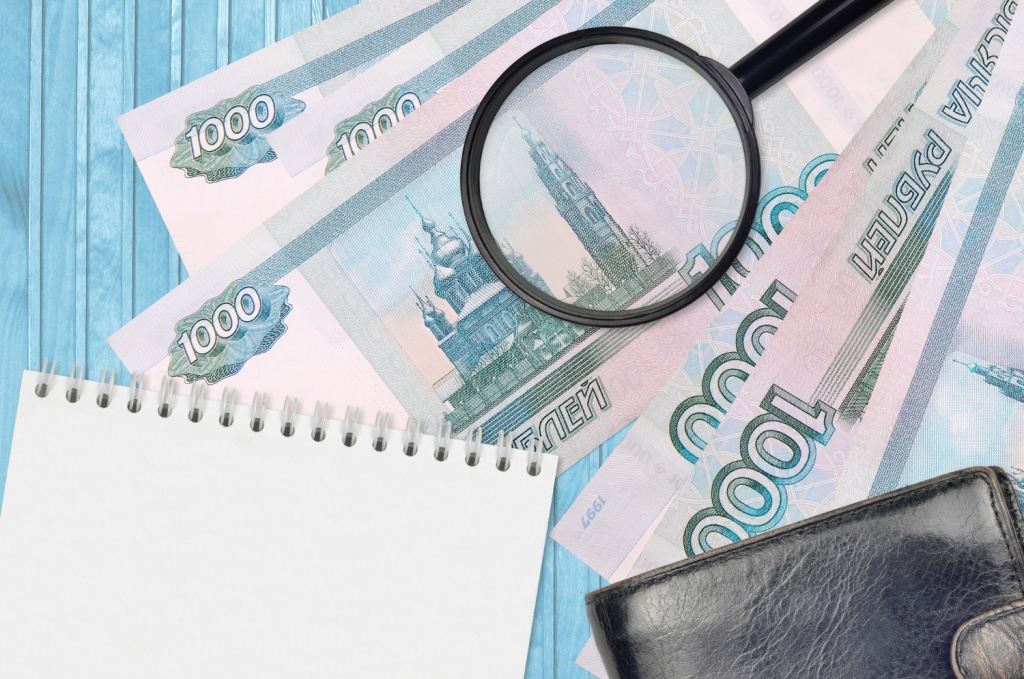 Экономисты оценили рынок отмывания денег в РФ в два триллиона рублей