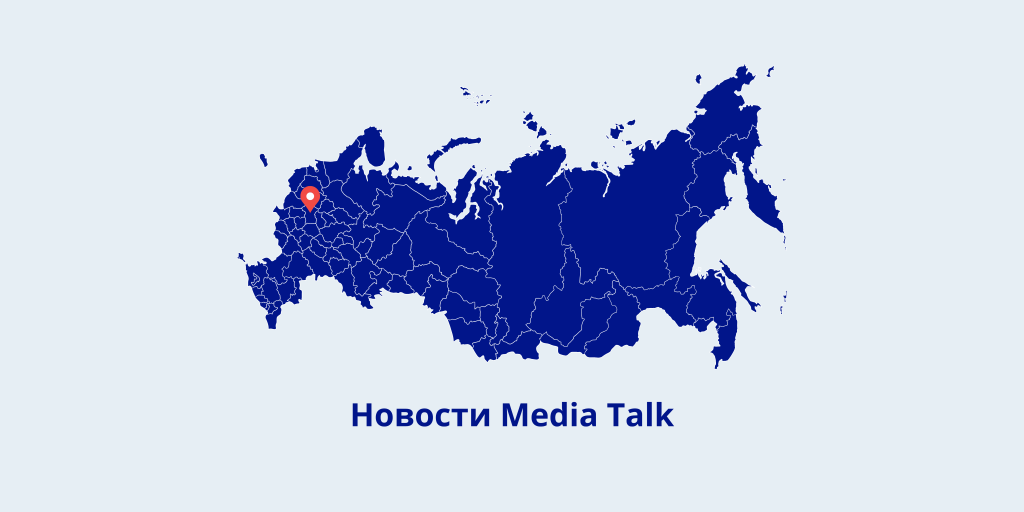 На ПМЭФ-2026 обсудили будущее международного налогообложения