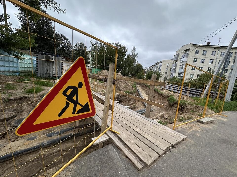 Современные теплосети вместо устаревших: в Зелёном городке Пушкинского округа идёт масштабная замена коммуникаций