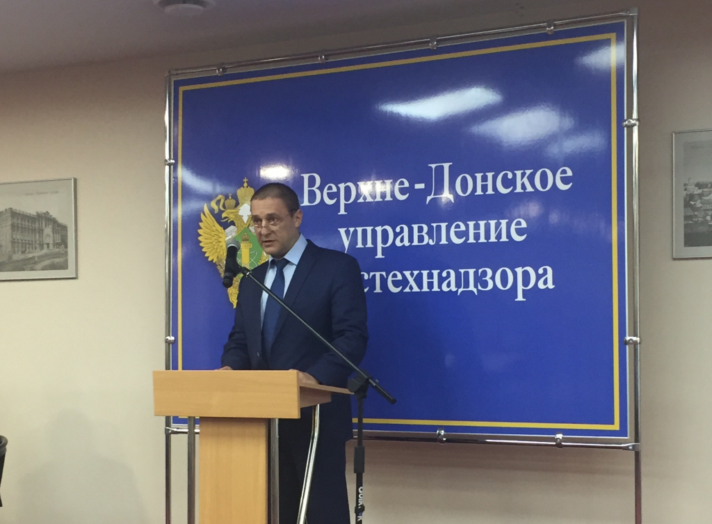 Верхне-Донской Ростехнадзор разрешил эксплуатировать объекты теплоснабжени Верхне-Донской Ростехнадзор разрешил эксплуатировать объекты теплоснабжени