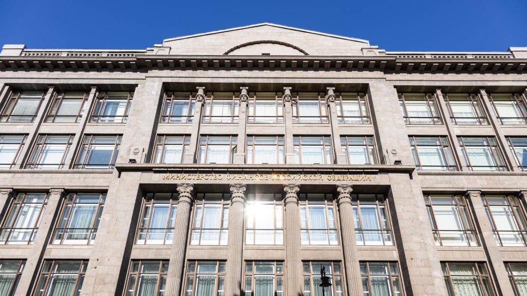 Минфин рассчитывает на скорое начало обмена замороженными активами