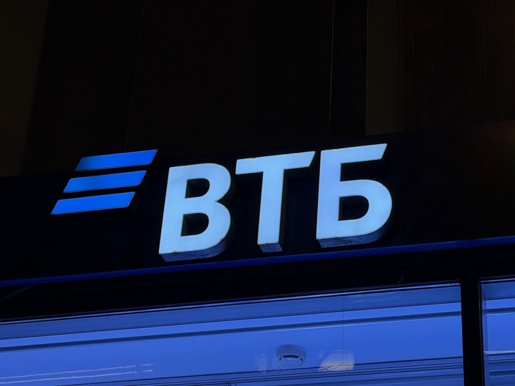 ВТБ запустил оплату по QR-коду в Китае