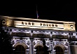 Банк России снизил ключевую ставку до 15% годовых