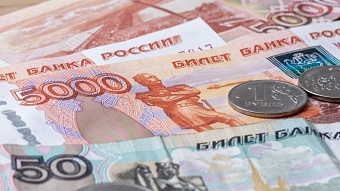 В Самарской области главу строительной компании осудили за хищение у клиентов свыше 11,6 миллиона рублей
