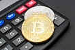 Биткоин в залог: Совкомбанк предложил бизнесу новые финансовые инструменты