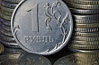 Бюджет Якутии на 2027-2029 годы: расчёт без дивидендов «АЛРОСА»