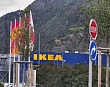 IKEA объявила масштабное снижение цен в Европе