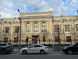 ЦБ расширяет поддержку бизнеса: реструктуризация кредитов для пострадавших МСП